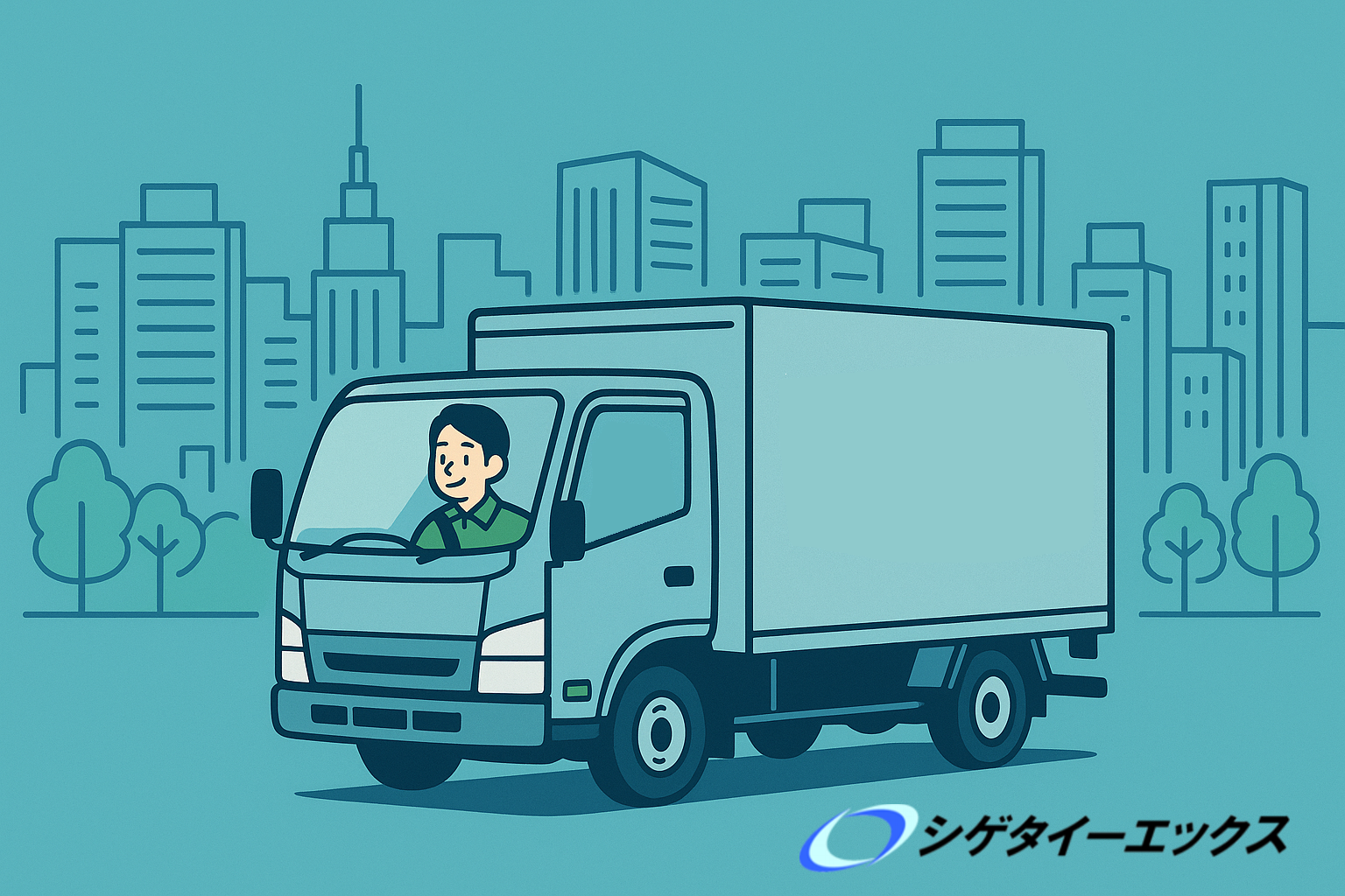 東京の運送会社は何を運んでいるの？運んでいるものランキング