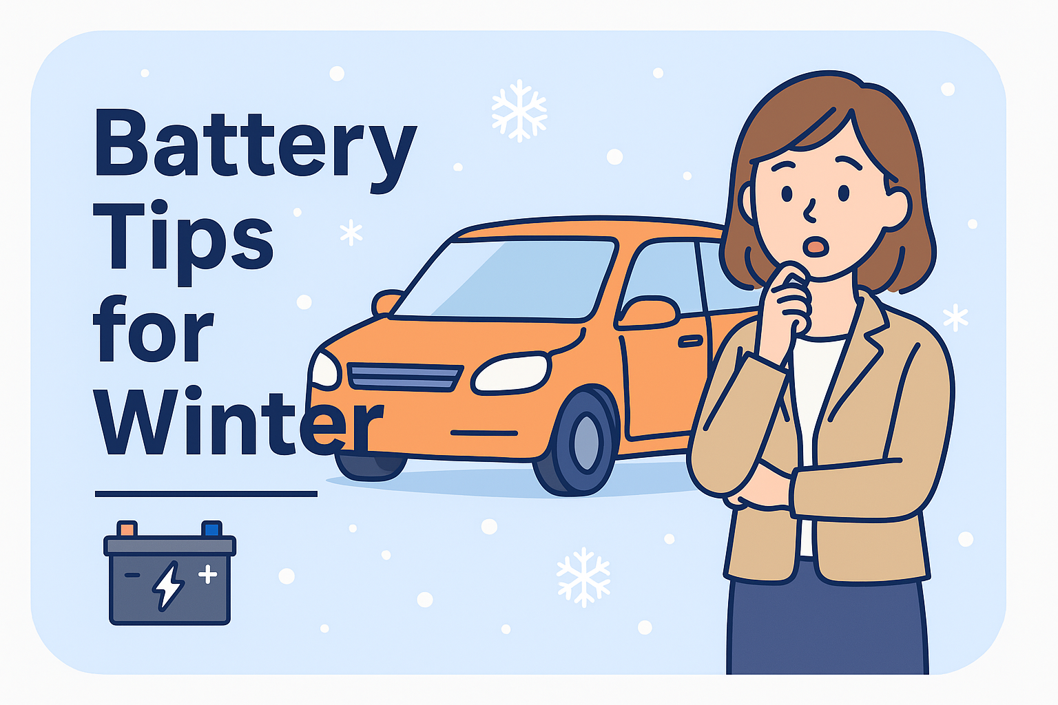 バッテリー上がり,車